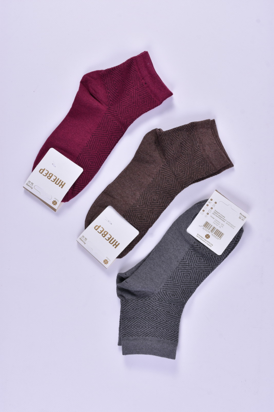 Шкарпетки жіночі (сітка) "Кевер" розміри 36-41 (80% бавовна 15% поліамід 5% еластан) арт.сетка/жс-27