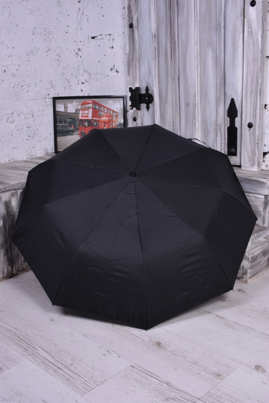 Зонт для мужчин полуавтомат 