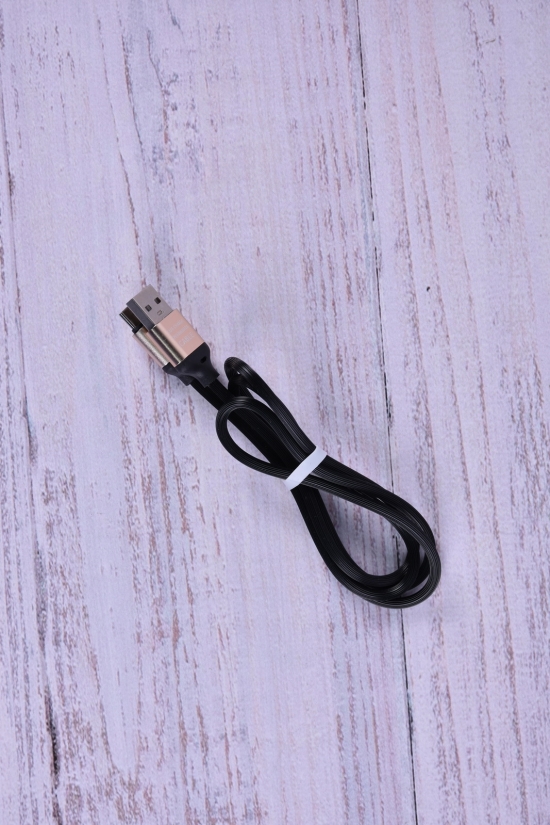 Кабель USB на Type-c арт.TC-004