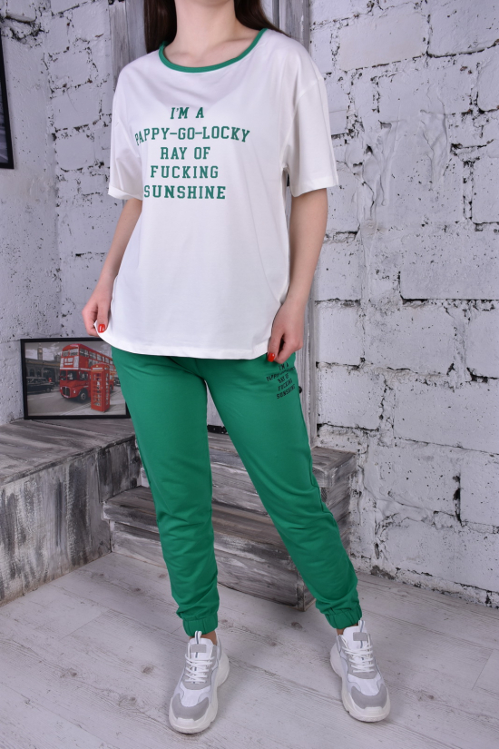 Костюм женский трикотажный (цв.белый/зеленый) "MY LINDA" Размеры в наличии : 42, 46 арт.T22120