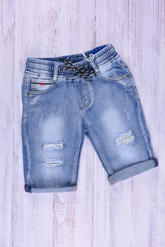 Шорты для мальчика джинсовые стрейчевые Рост в наличии : 110, 116, 122, 128, 140 арт.H-2636