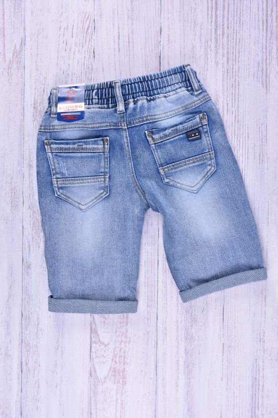 Шорты для мальчика джинсовые стрейчевые Рост в наличии : 110, 116, 122, 128 арт.H-2636