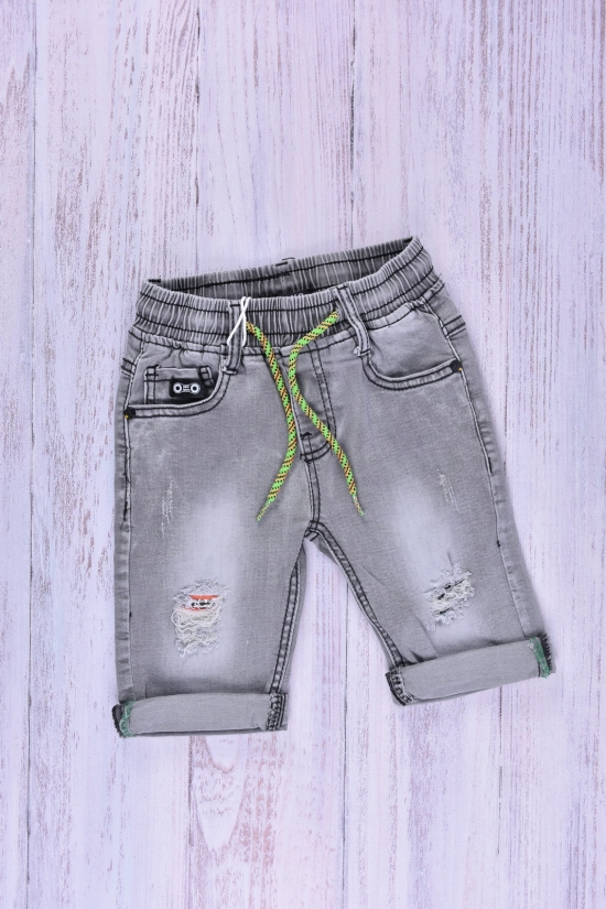 Шорты для мальчика джинсовые стрейчевые Рост в наличии : 104, 110, 116, 122 арт.H-2628