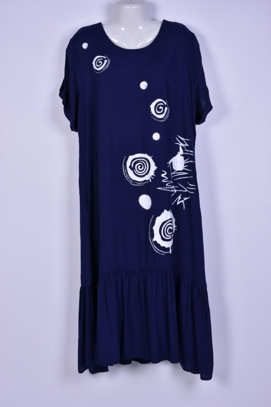 Платье женское (цв.т.синий) трикотажное "BASE" Размеры в наличии : 50, 52, 54, 56 арт.E8119
