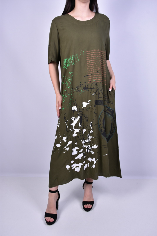 Сукня жіноча (кол. зелений) трикотажна "BASE" Розміри в наявності : 50, 56 арт.E8116