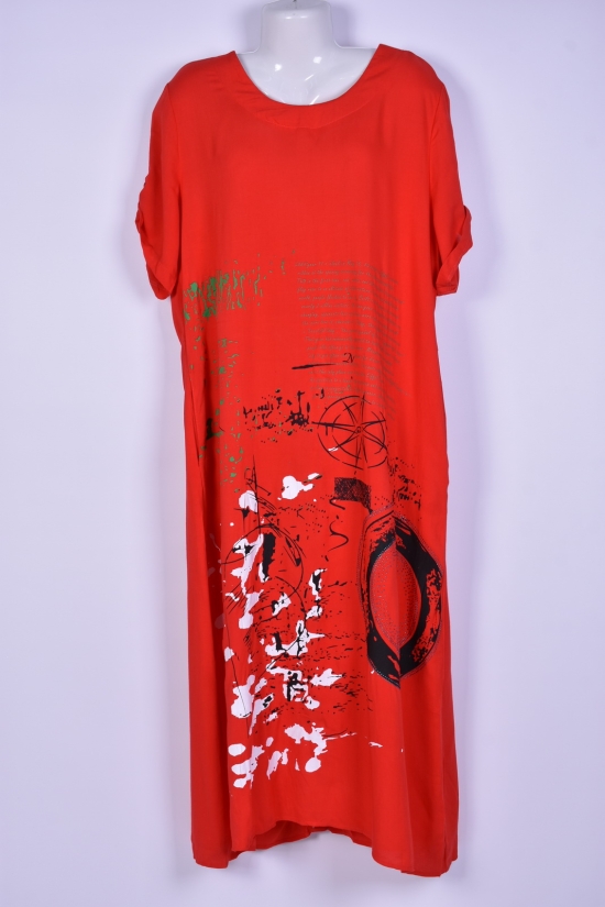 Платье женское (цв.красный) трикотажное "BASE" Размер в наличии : 48 арт.E8116