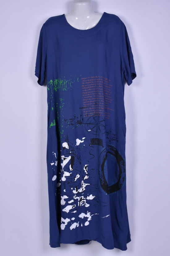 Сукня жіноча (кол. синій) трикотажна "BASE" Розміри в наявності : 50, 52, 54 арт.E8116