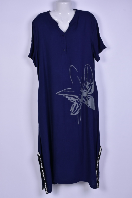 Сукня жіноча (кол. т. синій) трикотажна "BASE" Розміри в наявності : 48, 50, 52, 54, 56 арт.E8327