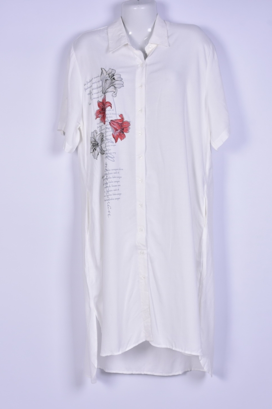Платье женское (цв.белый) трикотажное "BASE" Размеры в наличии : 48, 50, 52, 54, 56 арт.E8117