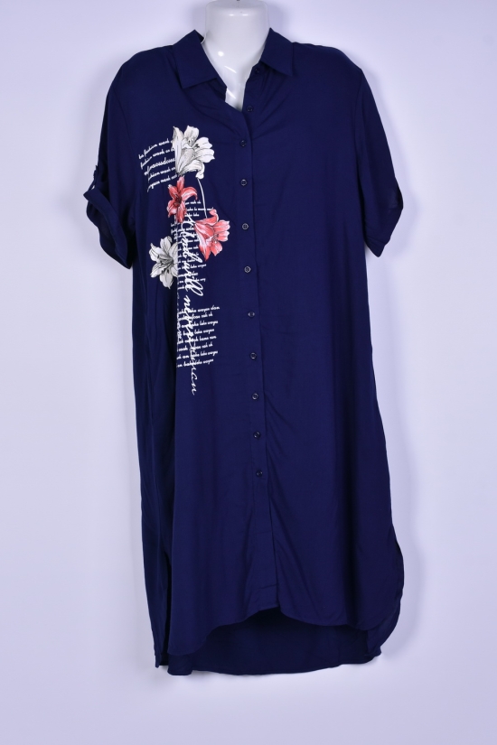 Платье женское (цв.синий) трикотажное "BASE" Размеры в наличии : 48, 54 арт.E8117