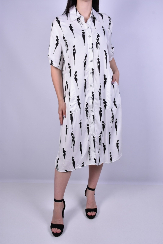 Платье женское (цв.белый) трикотажное "BASE" Размер в наличии : 54 арт.E8339