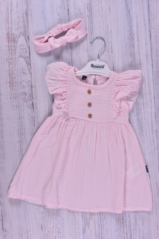 Сукня для дівчинки (кол. рожевий) з пов'язкою на голову Зріст в наявності : 68, 74 арт.379026