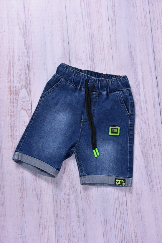 Шорты джинсовые для мальчика Рост в наличии : 104, 110 арт.378746