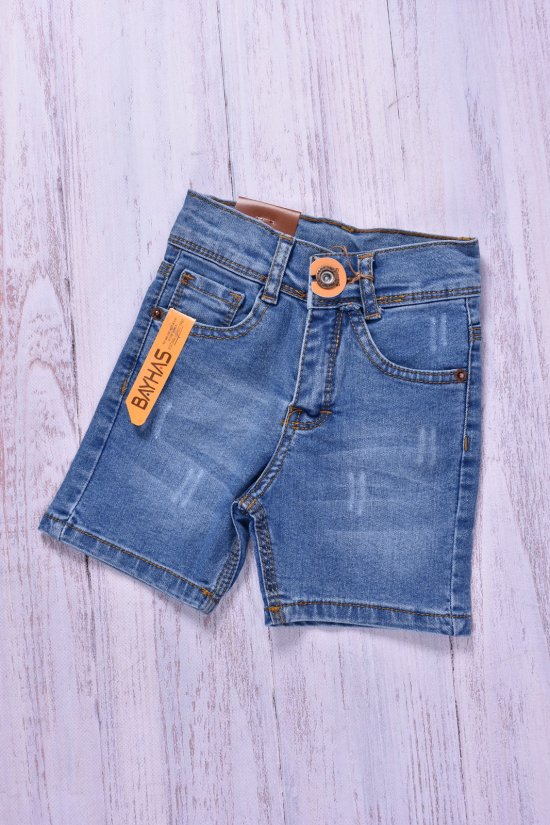 Шорты джинсовые для мальчика Рост в наличии : 92, 98, 104 арт.380016