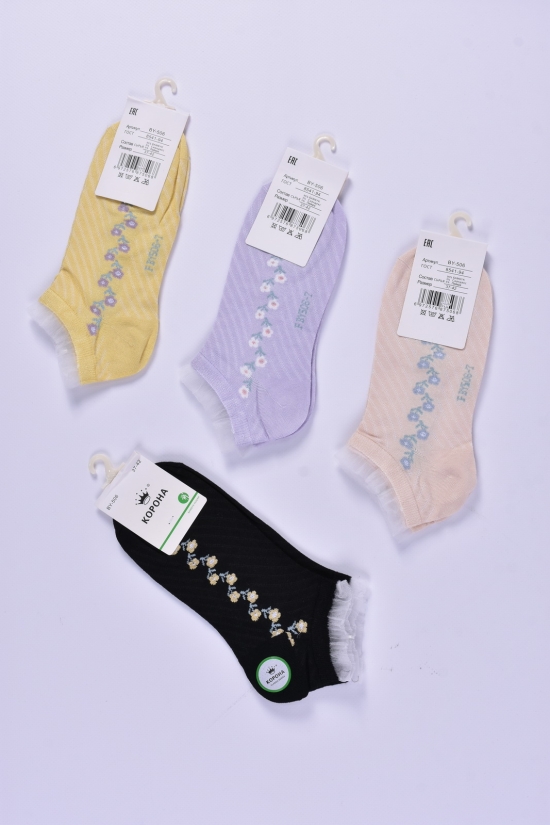Шкарпетки жіночі всесезонні "Корона" розмір 37-42 (90% бамбук 5%спандекс 5%лайкра)) арт.BY506-7