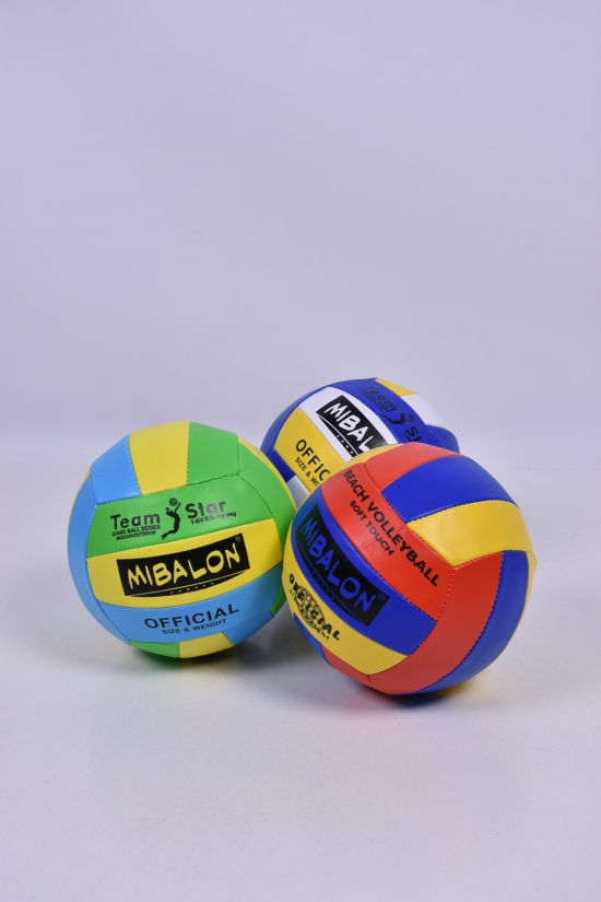 Мяч волейбольный 230 грамм PVC арт.VB2311