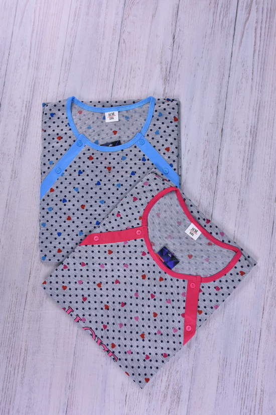 Ночная рубашка женская трикотажная (для кормящих мам) Размеры в наличии : 48, 50, 52, 54, 56 арт.D105