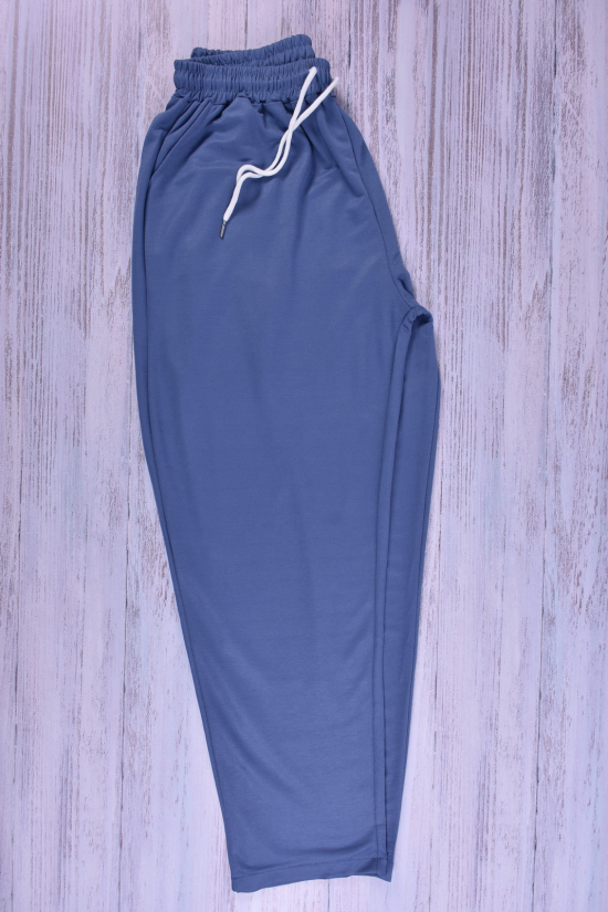 Штани жіночі (кол. синій) трикотажні Розміри в наявності : 31, 32 арт.A128-3