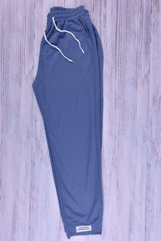Штани жіночі (кол. синій) трикотажні Розмір в наявності : 36 арт.A131-3