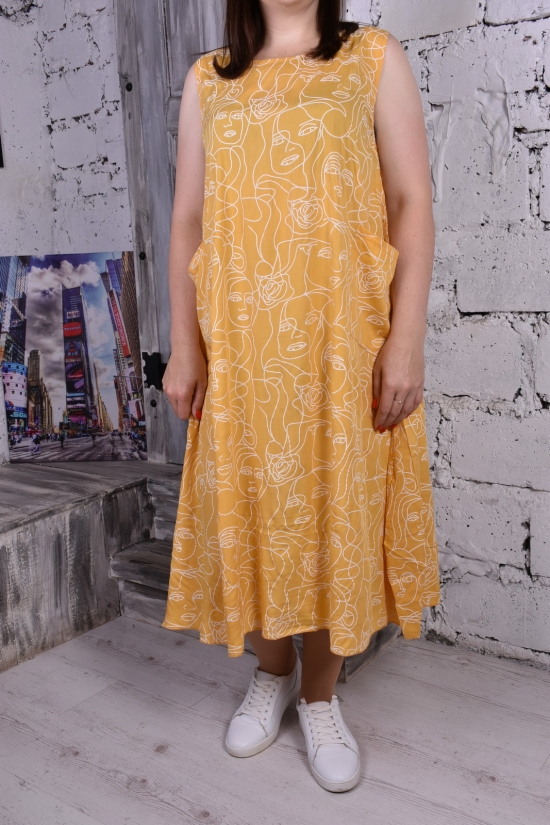 Платье женское (цв.желтый) "ANGORA" Размер в наличии : 52 арт.9995-2