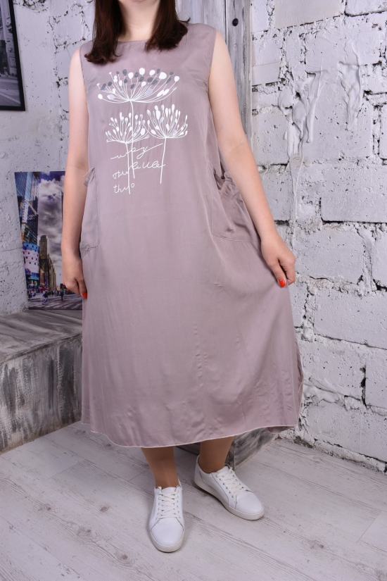 Сукня жіноча (кол. капуїно) "ANGORA" Розміри в наявності : 50, 52 арт.9995-5