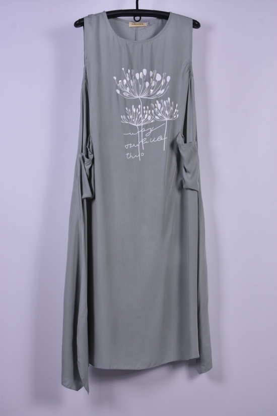 Платье женское (цв.мяты) "ANGORA" Размер в наличии : 50 арт.9995-5