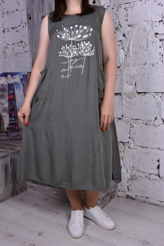 Платье женское (цв.т.зеленый) "ANGORA" Размеры в наличии : 50, 52 арт.9995-5