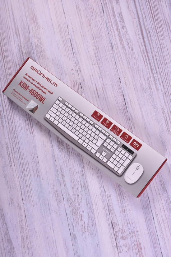 Комплект клавіатура та мишка бездротова комп'ютерна арт.KBM-4600WL