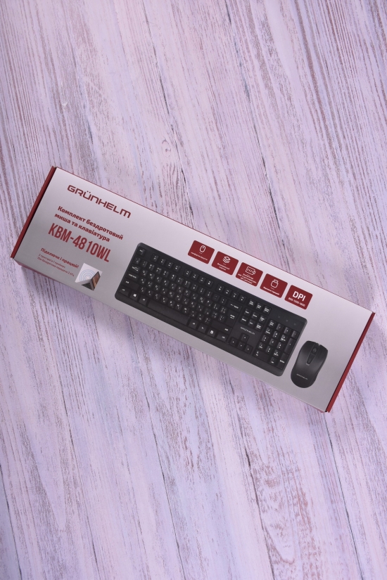 Комплект клавіатура та мишка бездротова комп'ютерна арт.KBM-4810WL