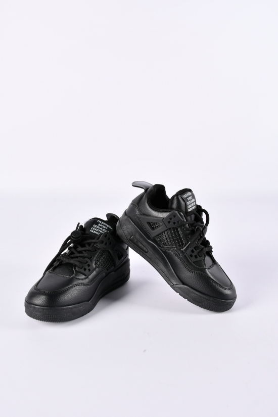 Кросівки для хлопчика "LILIN-SHOES" Розміри в наявності : 31, 34, 35, 36 арт.A-L405-1