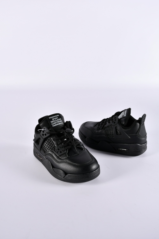 Кросівки для хлопчика "LILIN-SHOES" Розміри в наявності : 25, 26, 27, 28, 29, 30 арт.B-L405-1