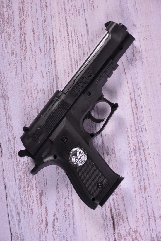 Пистолет на пульках размер 22см арт.007
