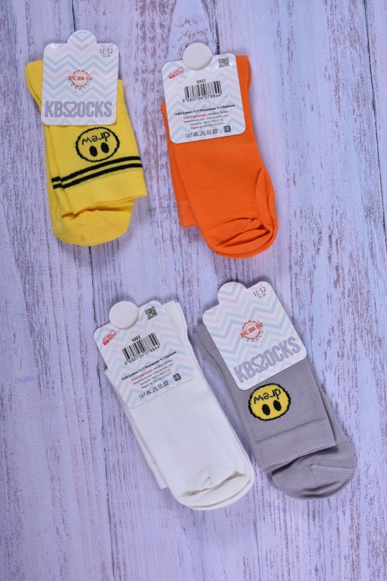 Шкарпетки для дівчинки антибактеріальні всесезонні KBS (11) р.36-38 арт.3-10733
