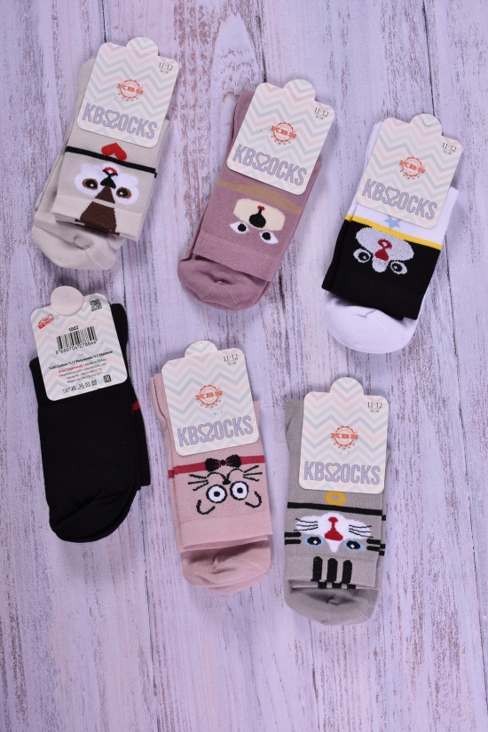 Шкарпетки для дівчинки антибактеріальні всесезонні KBS (11) р.36-38 арт.3-10734
