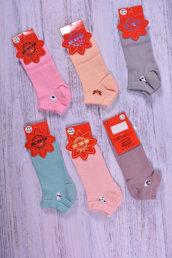 Шкарпетки для дівчинки антибактеріальні всесезонні KBS (11) р.36-38 арт.3-10622