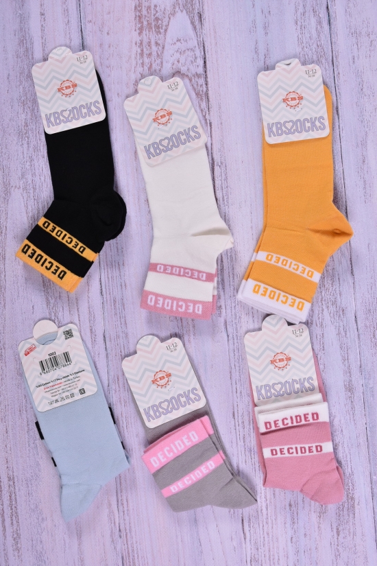 Шкарпетки для дівчинки антибактеріальні всесезонні KBS (11) р.36-38 арт.3-10674