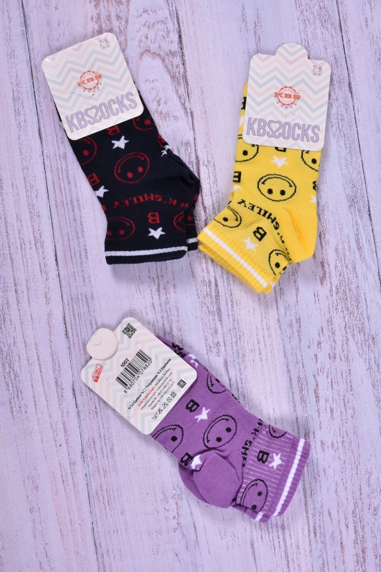 Шкарпетки для дівчинки антибактеріальні всесезонні KBS (7) р.28-30 арт.3-10727