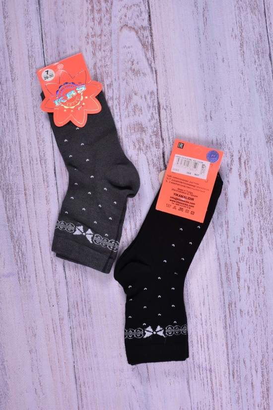 Шкарпетки для дівчинки антибактеріальні всесезонні KBS (7) р.28-30 арт.3-10339
