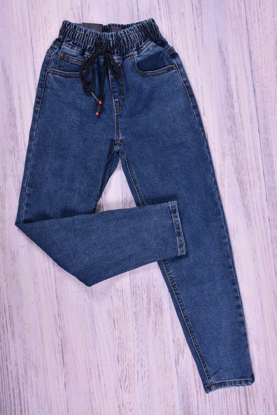 Джинси для хлопчика зі стрейчем "Forest Jeans" Зріст в наявності : 128, 146, 152, 158 арт.Z9005