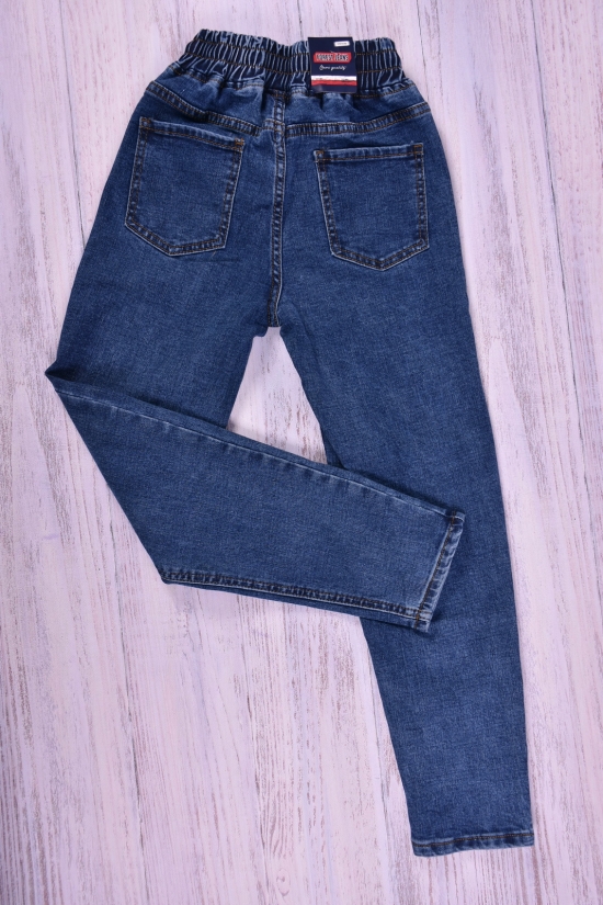 Джинсы для мальчика со стрейчем "Forest Jeans" Рост в наличии : 146 арт.Z9005
