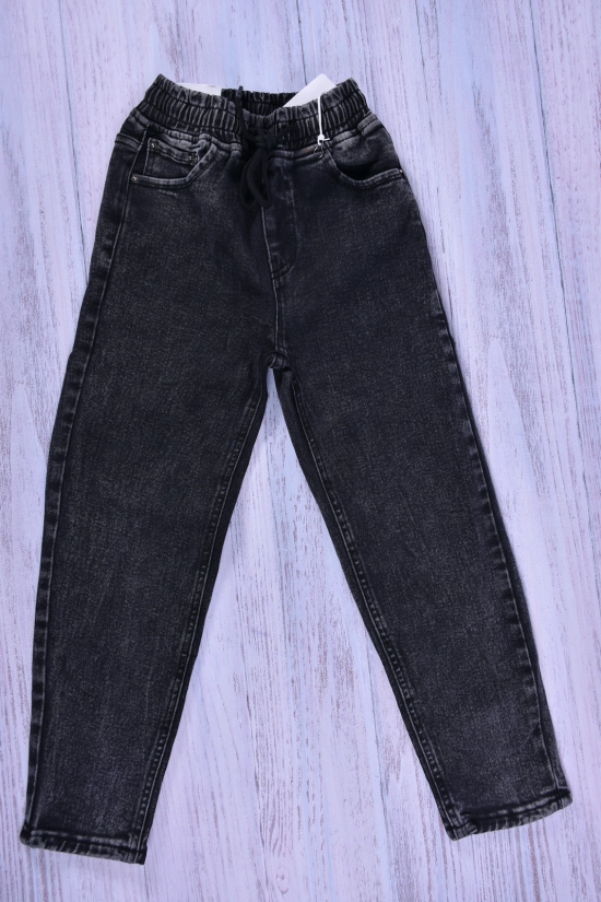 Джинси для дівчинки зі стрейчем "Forest Jeans" Зріст в наявності : 122, 128, 134, 140, 146, 152 арт.Z5766