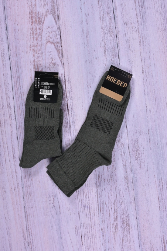 Шкарпетки чоловічі всесезонні (кол. хакі) розмір 41-45 (80% Cotton 15% Polyamide 5% Elasta арт.Хакки-5