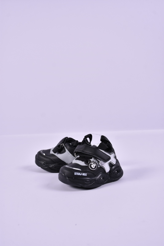 Кросівки дитячі (з LED підсвічуванням) Розміри в наявності : 17, 18, 19, 20, 21 арт.CC106-1