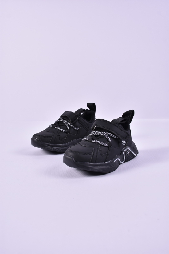 Кросівки для хлопчика "W.NIKO" (зі шкіряною устілкою) Розмір в наявності : 32 арт.GT11-1