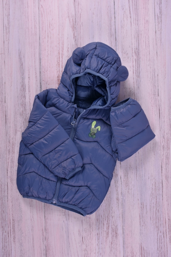 Куртка демісезонна для хлопчика (кол. синій) з плащової тканини. Зріст в наявності : 80, 86, 92, 98, 104 арт.1555
