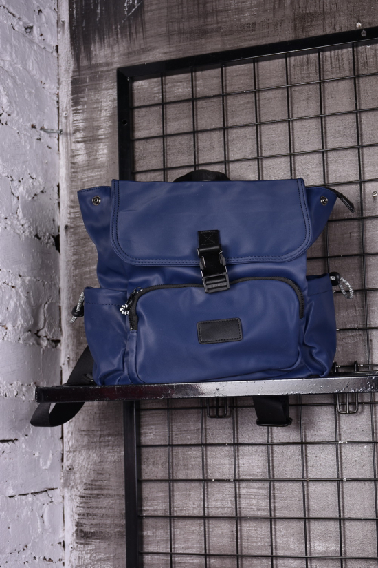 Рюкзак женский (цв.синий) из плащевки размер30/24/10 см арт.H920