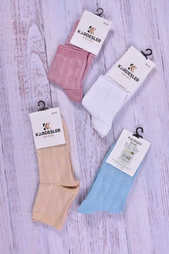 Шкарпетки жіночі Kardesler (бавовна 80% поліамід17%елестан3%) розмір 36-40 арт.1512