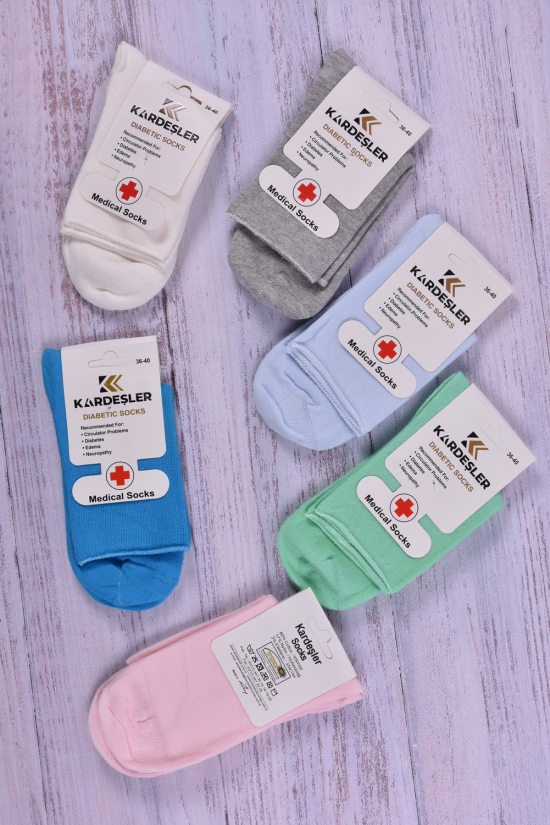 Шкарпетки жіночі Kardesler (бавовна 80% поліамід17%елестан3%) розмір 36-40 арт.MEDICAL SOCKS