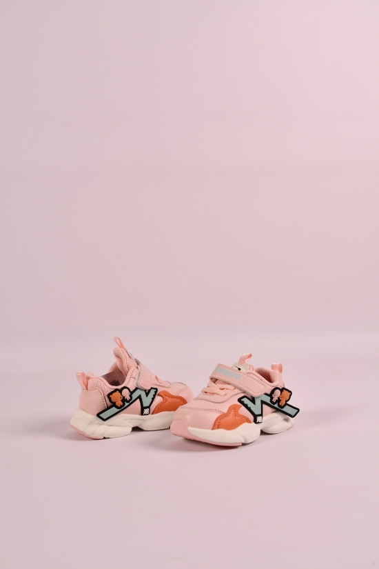 Кросівки для дівчинки демісезонні "KIMBOO" Розміри в наявності : 20, 21 арт.JM2155-1F