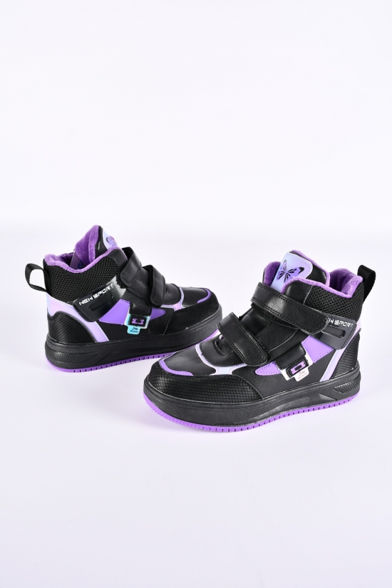 Кросівки для дівчинки демісезонні "BESSKY" Розмір в наявності : 34 арт.B2008-2C